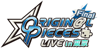 ORIGIN@L PIECES LIVE in 東京 ｲﾍﾞﾝﾄﾛｺﾞｽﾀﾝﾌﾟ.png