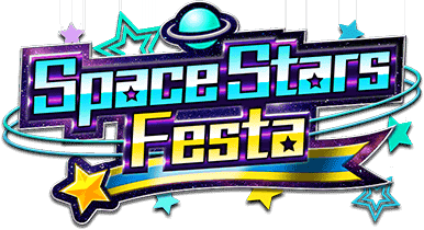 Space Stars Festa ｲﾍﾞﾝﾄﾛｺﾞｽﾀﾝﾌﾟ.png