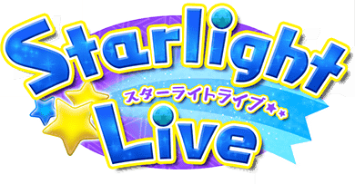 Starlight Live ｲﾍﾞﾝﾄﾛｺﾞｽﾀﾝﾌﾟ.png
