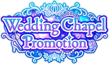 Wedding Chapel Promotion ｲﾍﾞﾝﾄﾛｺﾞｽﾀﾝﾌﾟ.png