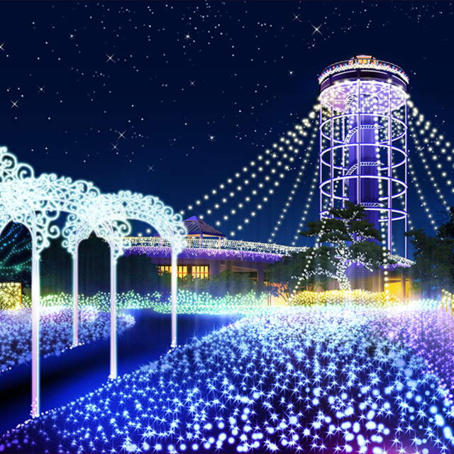 Winter Illumination 2017 背景3.jpg