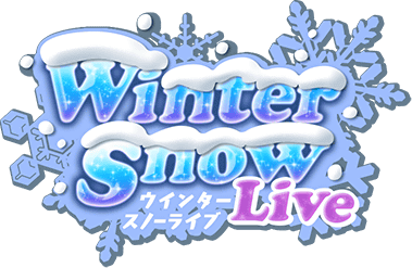 Winter Snow Live ｲﾍﾞﾝﾄﾛｺﾞｽﾀﾝﾌﾟ.png