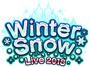 Winter Snow Live 2018 ｲﾍﾞﾝﾄﾛｺﾞｽﾀﾝﾌﾟ.png