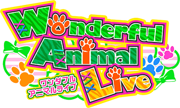 Wonderful Animal Live ｲﾍﾞﾝﾄﾛｺﾞｽﾀﾝﾌﾟ.png