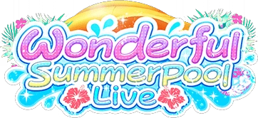 Wonderful Summer Pool Live ｲﾍﾞﾝﾄﾛｺﾞｽﾀﾝﾌﾟ.png
