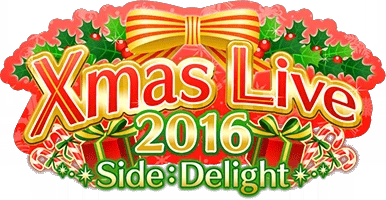 Xmas Live 2016 -SideDelight- ｲﾍﾞﾝﾄﾛｺﾞｽﾀﾝﾌﾟ.png