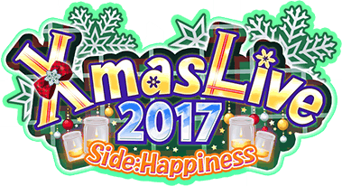 Xmas Live 2017 -SideHappiness-  ｲﾍﾞﾝﾄﾛｺﾞｽﾀﾝﾌﾟ.png
