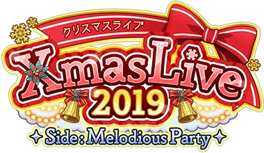 Xmas Live 2019 -SideMelodious Party- ｲﾍﾞﾝﾄﾛｺﾞｽﾀﾝﾌﾟ.png