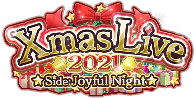 Xmas Live 2021 -SideJoyful Night- ｲﾍﾞﾝﾄﾛｺﾞｽﾀﾝﾌﾟ.png