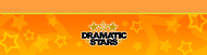 DRAMATIC STARSをｲﾒｰｼﾞした棚.png