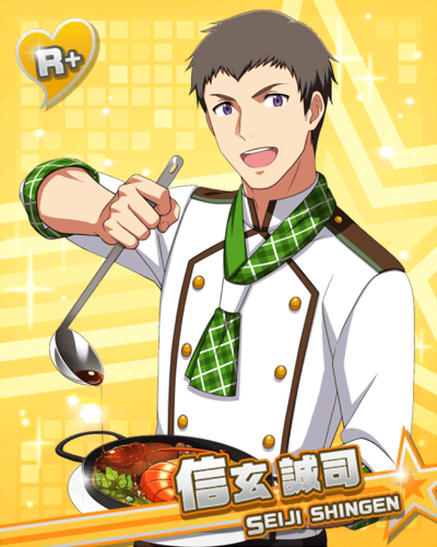 信玄誠司 アイドルマスターsidem Live On St Ge Wiki 信玄誠司 アイドルマスターsidem Live On St Ge Wiki
