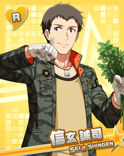 信玄誠司 アイドルマスターsidem Live On St Ge Wiki 信玄誠司 アイドルマスターsidem Live On St Ge Wiki