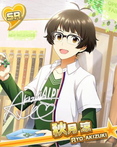 この手に希望を 秋月 涼 アイドルマスターsidem Live On St Ge Wiki この手に希望を 秋月 涼 アイドルマスターsidem Live On St Ge Wiki