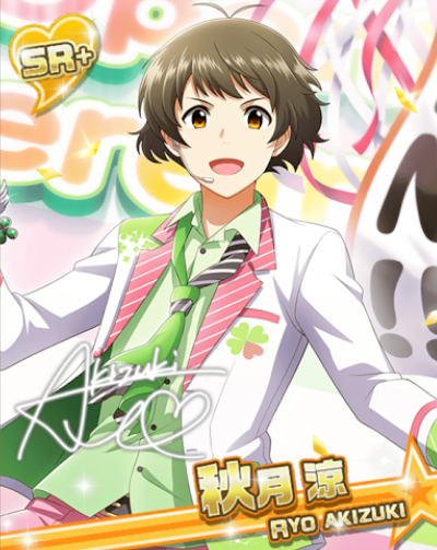 この手に希望を 秋月 涼 アイドルマスターsidem Live On St Ge Wiki この手に希望を 秋月 涼 アイドルマスターsidem Live On St Ge Wiki