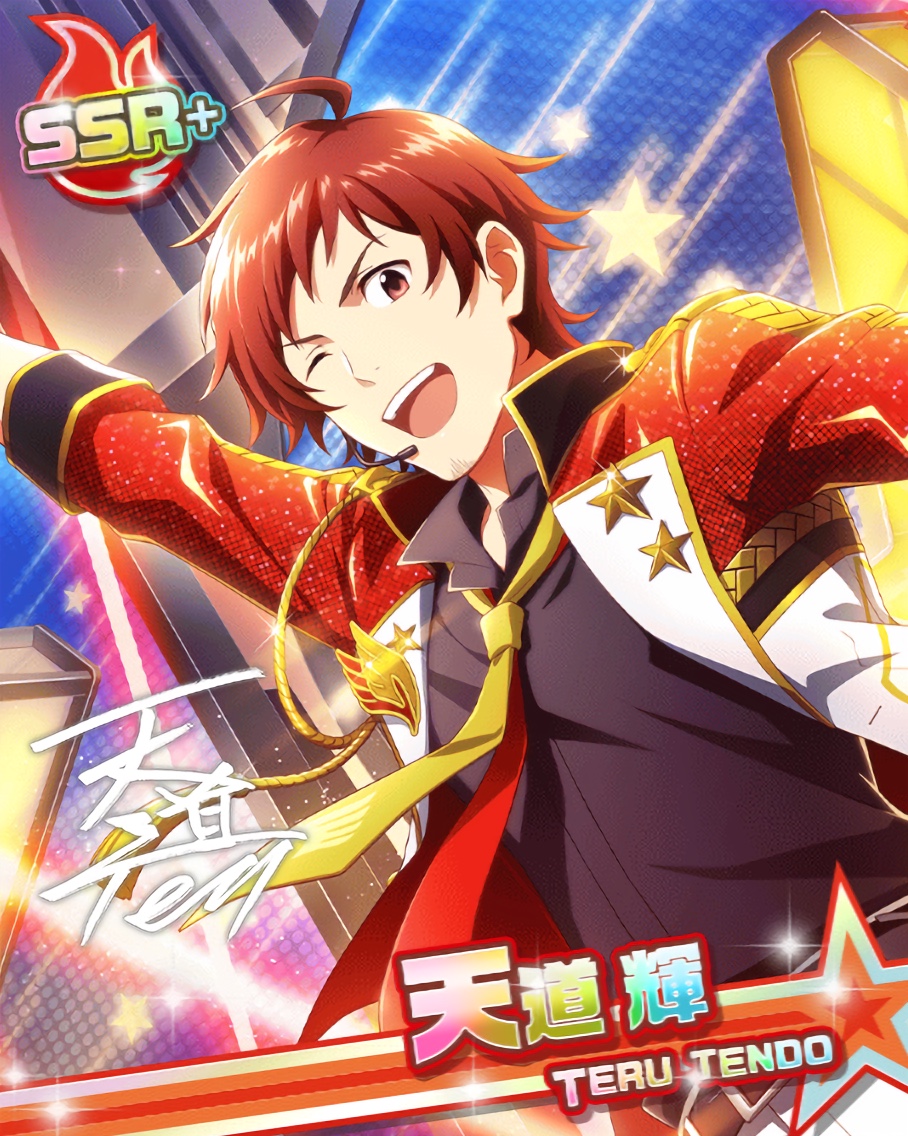 限定ssr Ssr Solo St Ge アイドルマスターsidem Live On St Ge Wiki 限定ssr Ssr Solo St Ge アイドルマスターsidem Live On St Ge Wiki