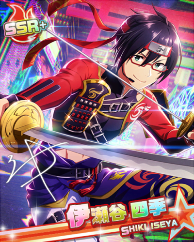 アゲアゲ大和魂 伊瀬谷 四季 アイドルマスターsidem Live On St Ge Wiki アゲアゲ大和魂 伊瀬谷 四季 アイドルマスターsidem Live On St Ge Wiki