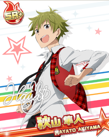 アニメsidem 秋山 隼人 アイドルマスターsidem Live On St Ge Wiki アニメsidem 秋山 隼人 アイドルマスターsidem Live On St Ge Wiki