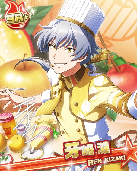 オレ様のお墨つき 牙崎 漣 アイドルマスターsidem Live On St Ge Wiki オレ様のお墨つき 牙崎 漣 アイドルマスターsidem Live On St Ge Wiki