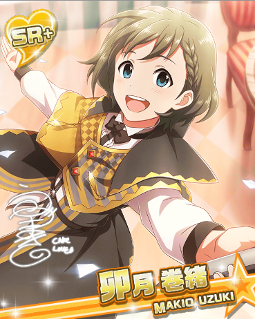卯月巻緒 アイドルマスターsidem Live On St Ge Wiki 卯月巻緒 アイドルマスターsidem Live On St Ge Wiki