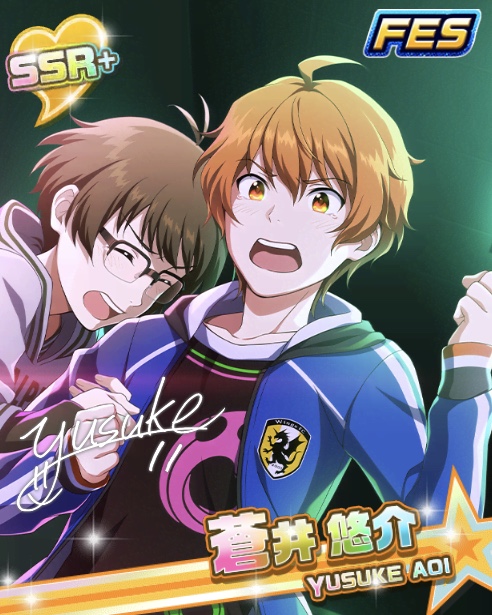 ナイスな連携プレイ 蒼井 悠介 アイドルマスターsidem Live On St Ge Wiki ナイスな連携プレイ 蒼井 悠介 アイドルマスターsidem Live On St Ge Wiki