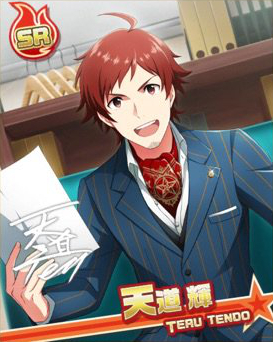 天道輝 アイドルマスターsidem Live On St Ge Wiki 天道輝 アイドルマスターsidem Live On St Ge Wiki