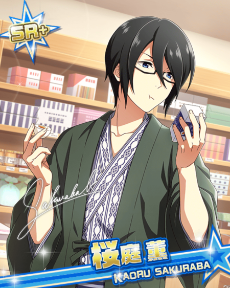 桜庭薫 アイドルマスターsidem Live On St Ge Wiki 桜庭薫 アイドルマスターsidem Live On St Ge Wiki