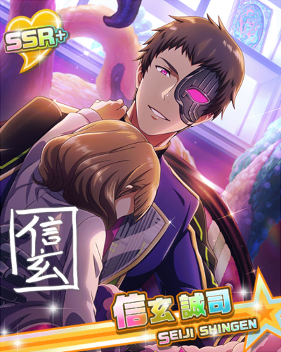 信玄誠司 アイドルマスターsidem Live On St Ge Wiki 信玄誠司 アイドルマスターsidem Live On St Ge Wiki