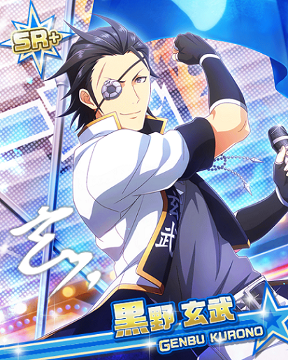 黒野玄武 アイドルマスターsidem Live On St Ge Wiki 黒野玄武 アイドルマスターsidem Live On St Ge Wiki