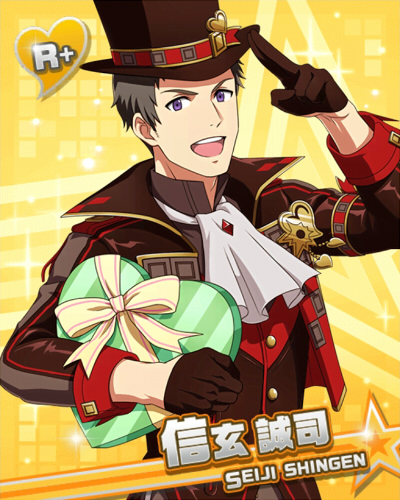 信玄誠司 アイドルマスターsidem Live On St Ge Wiki 信玄誠司 アイドルマスターsidem Live On St Ge Wiki