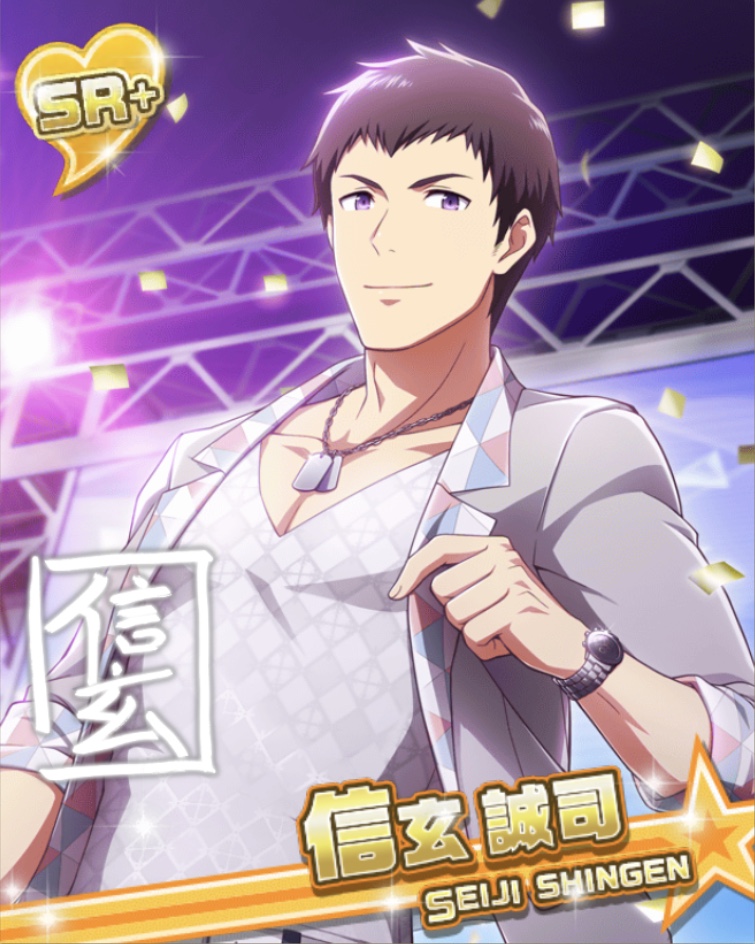 信玄誠司 アイドルマスターsidem Live On St Ge Wiki 信玄誠司 アイドルマスターsidem Live On St Ge Wiki