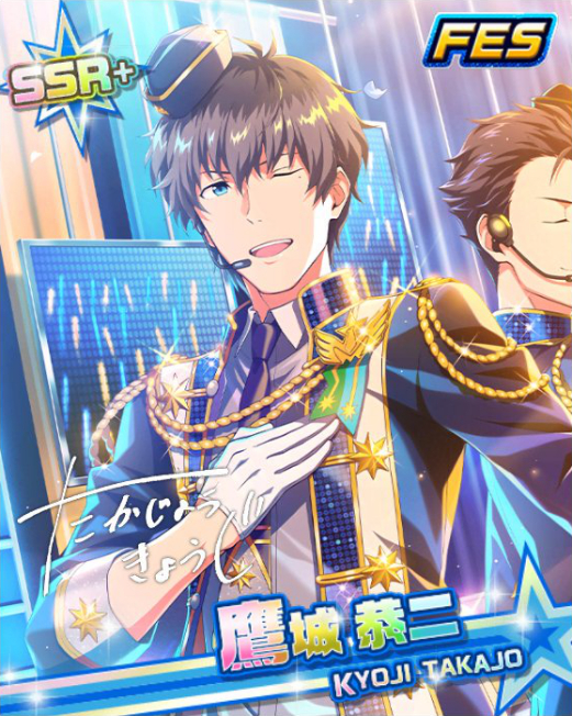 鷹城恭二 アイドルマスターsidem Live On St Ge Wiki 鷹城恭二 アイドルマスターsidem Live On St Ge Wiki