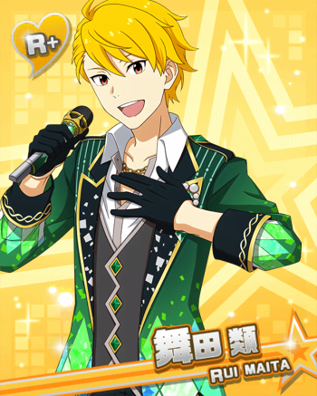 喜びを歌う緑の輝き 舞田 類 アイドルマスターsidem Live On St Ge Wiki