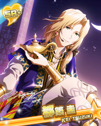 夢心地のひととき 都築 圭 アイドルマスターsidem Live On St Ge Wiki 夢心地のひととき 都築 圭 アイドルマスターsidem Live On St Ge Wiki