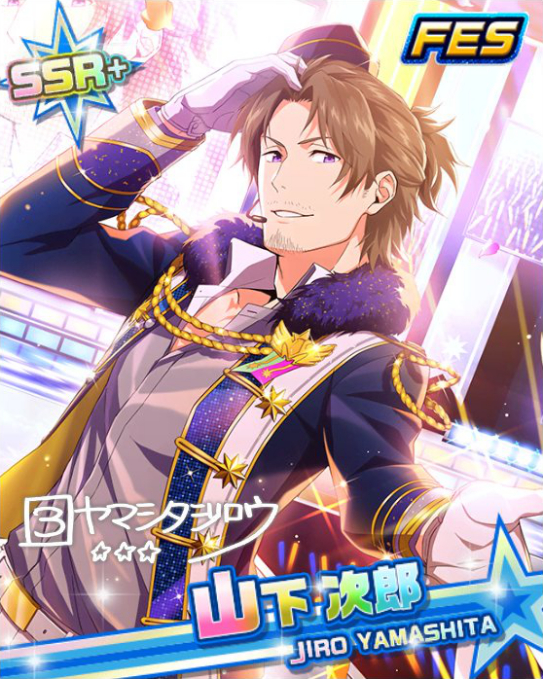 山下次郎 アイドルマスターsidem Live On St Ge Wiki 山下次郎 アイドルマスターsidem Live On St Ge Wiki