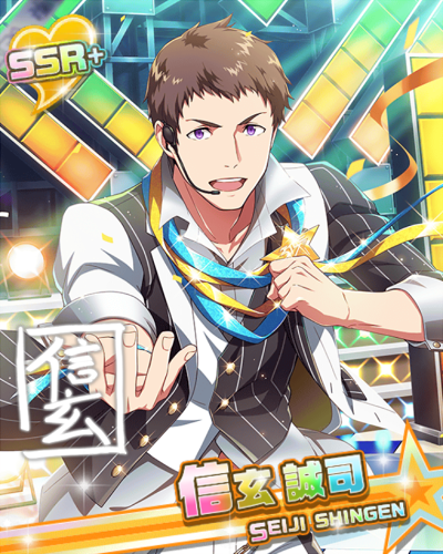 信玄誠司 アイドルマスターsidem Live On St Ge Wiki 信玄誠司 アイドルマスターsidem Live On St Ge Wiki