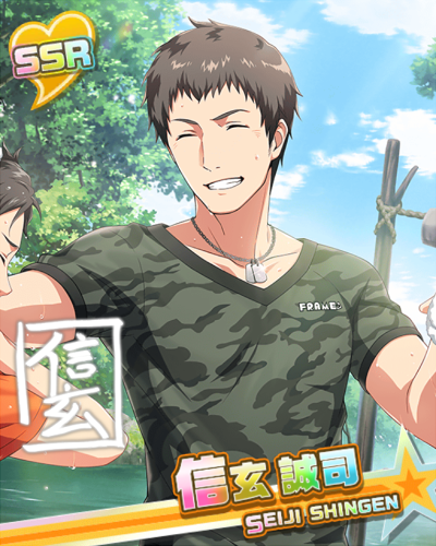 信玄誠司 アイドルマスターsidem Live On St Ge Wiki 信玄誠司 アイドルマスターsidem Live On St Ge Wiki