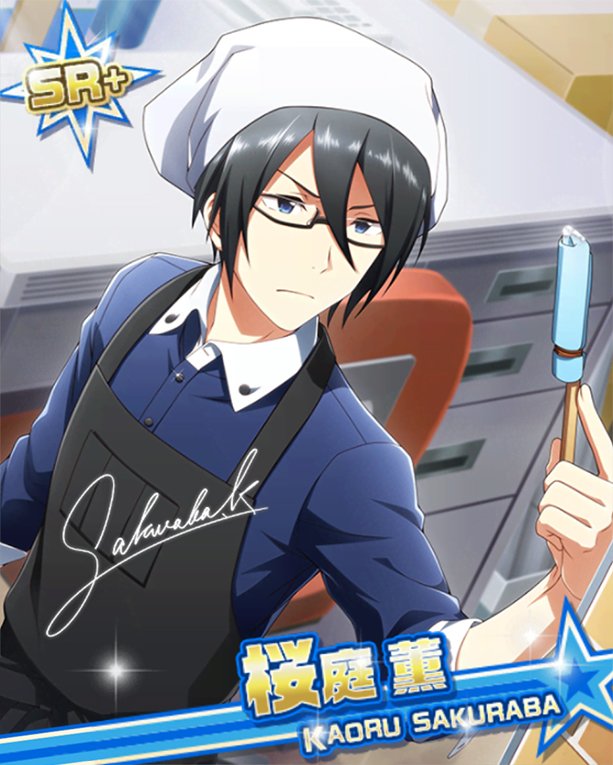 年が変わっても 桜庭 薫 アイドルマスターsidem Live On St Ge Wiki