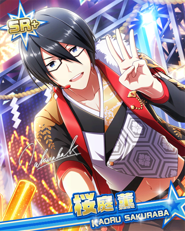 桜庭薫 アイドルマスターsidem Live On St Ge Wiki
