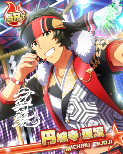 年の瀬の誓い 円城寺 道流 アイドルマスターsidem Live On St Ge Wiki