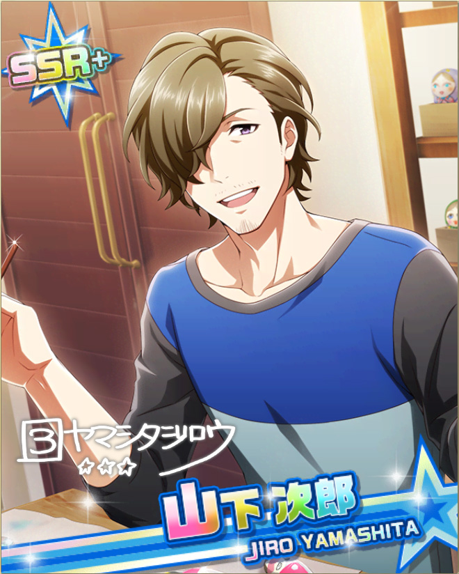 広がる世界 山下 次郎 アイドルマスターsidem Live On St Ge Wiki 広がる世界 山下 次郎 アイドルマスターsidem Live On St Ge Wiki