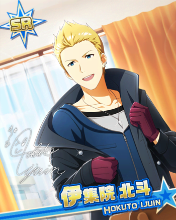 慈愛満ちる青の輝き 伊集院 北斗 アイドルマスターsidem Live On St Ge Wiki 慈愛満ちる青の輝き 伊集院 北斗 アイドルマスターsidem Live On St Ge Wiki