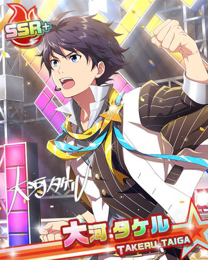 揺るぎない決意 大河 タケル アイドルマスターsidem Live On St Ge Wiki