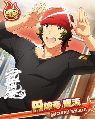 新しい春の導き手 円城寺 道流 アイドルマスターsidem Live On St Ge Wiki