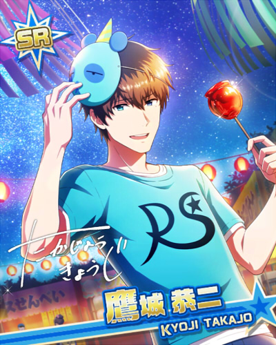 星空の思い出 鷹城 恭二 アイドルマスターsidem Live On St Ge Wiki 星空の思い出 鷹城 恭二 アイドルマスターsidem Live On St Ge Wiki
