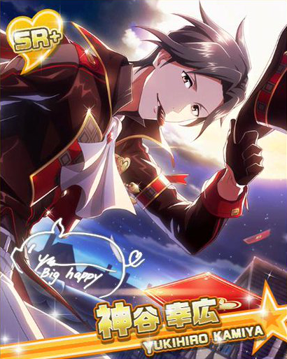月夜に微笑む怪盗 神谷 幸広 アイドルマスターsidem Live On St Ge Wiki 月夜に微笑む怪盗 神谷 幸広 アイドルマスターsidem Live On St Ge Wiki