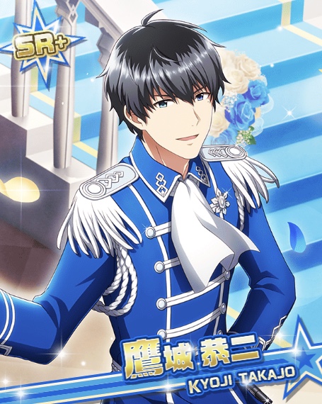 未来を掴むために 鷹城 恭二 アイドルマスターsidem Live On St Ge Wiki 未来を掴むために 鷹城 恭二 アイドルマスターsidem Live On St Ge Wiki