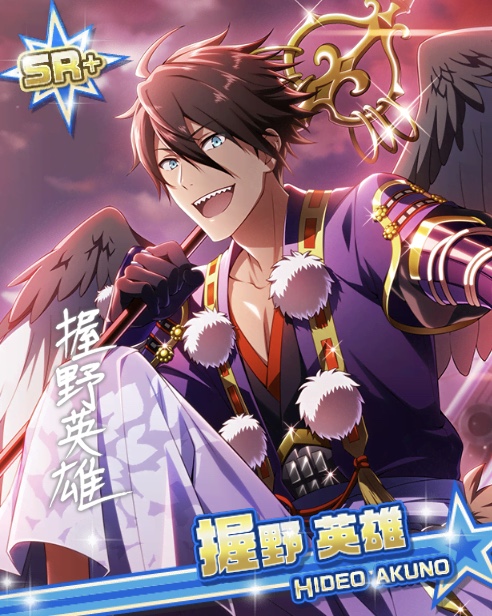 正義貫く人情天狗 握野 英雄 アイドルマスターsidem Live On St Ge Wiki