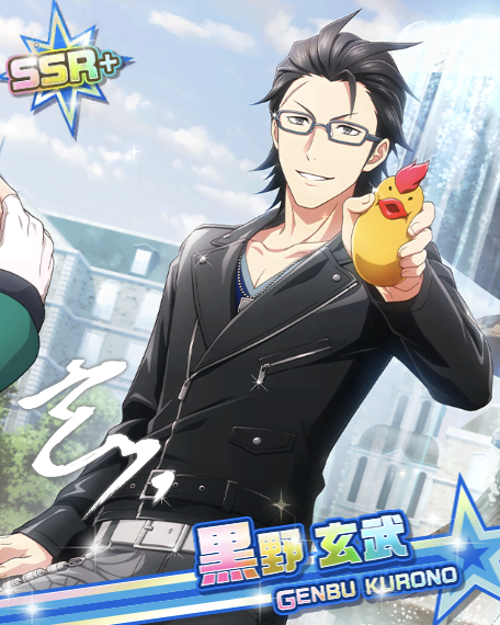 黒野玄武 アイドルマスターsidem Live On St Ge Wiki