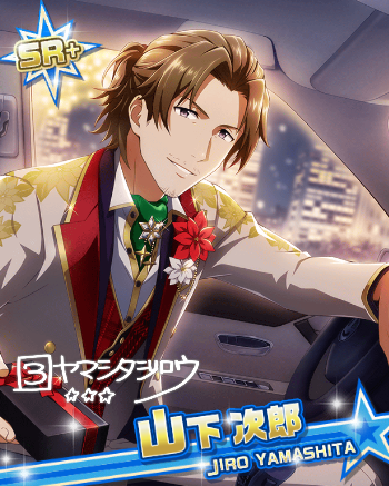 煌めく聖夜に 山下 次郎 アイドルマスターsidem Live On St Ge Wiki 煌めく聖夜に 山下 次郎 アイドルマスターsidem Live On St Ge Wiki