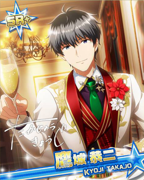 鷹城恭二 アイドルマスターsidem Live On St Ge Wiki 鷹城恭二 アイドルマスターsidem Live On St Ge Wiki